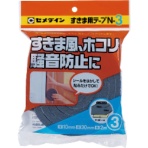 セメダイン　すきま用テープＮ－３　１０ｍｍ×３０ｍｍ×２ｍ　ＴＰ－１６４　１巻