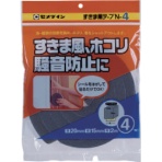 セメダイン　すきま用テープＮ－４　２０ｍｍ×１５ｍｍ×２ｍ　ＴＰ－１６５　１巻