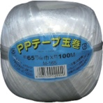 ユタカメイク 荷造り紐 PPテープ玉巻 65mm×100m M-165 (65MMX100M) 1巻