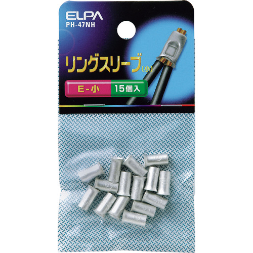 スリーブ【メ ル カ リ 出品のみ】 カドまるスリーブ インナー 横入れタイプ Ver.2 パック スリーブ