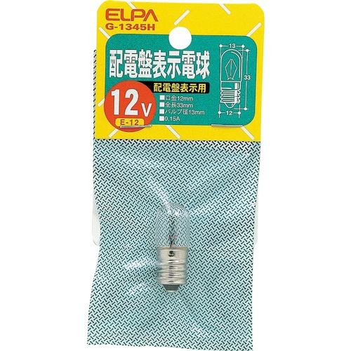 ＥＬＰＡ　配電盤電球　Ｇ－１３４５Ｈ　１個1