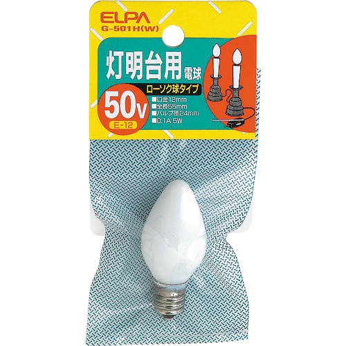 ＥＬＰＡ　トウミョウダイ　Ｇ－５０１Ｈ（Ｗ）　１個1
