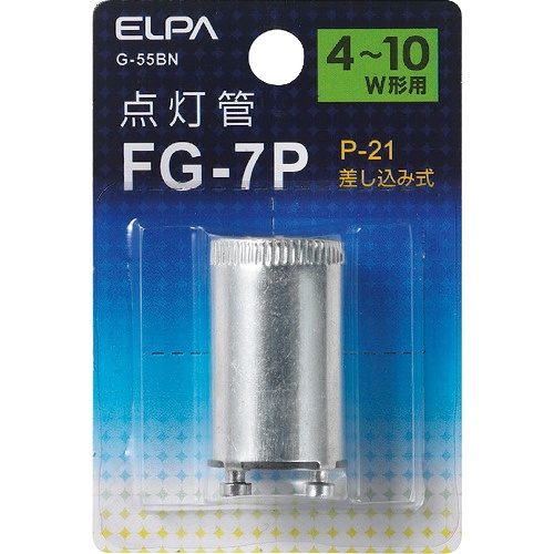 ＥＬＰＡ　点灯管ＦＧ－７Ｐ　Ｇ－５５ＢＮ　１パック1