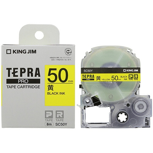 キングジム　テプラ　ＰＲＯ　テープカートリッジ　パステル　５０ｍｍ　黄／黒文字　ＳＣ５０Ｙ　１個3