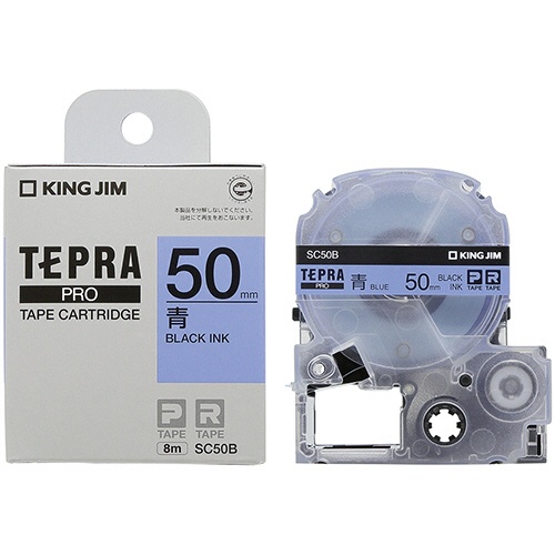キングジム　テプラ　ＰＲＯ　テープカートリッジ　パステル　５０ｍｍ　青／黒文字　ＳＣ５０Ｂ　１個3