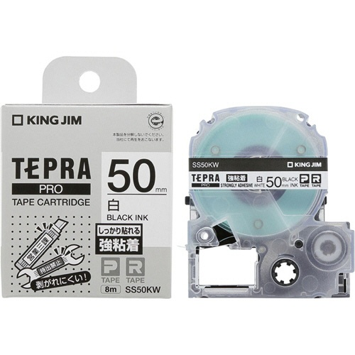キングジム　テプラ　ＰＲＯ　テープカートリッジ　強粘着　５０ｍｍ　白／黒文字　ＳＳ５０ＫＷ　１個1