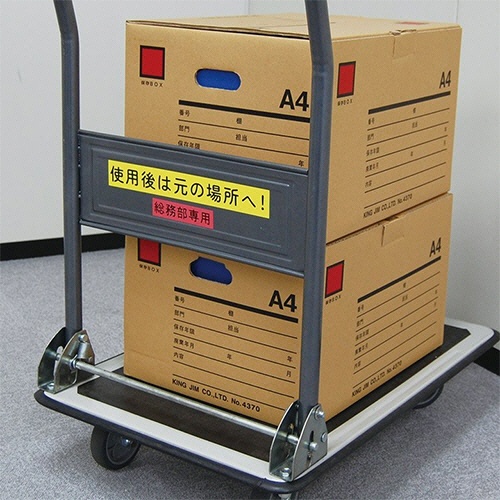 キングジム　テプラ　ＰＲＯ　テープカートリッジ　強粘着　５０ｍｍ　白／黒文字　ＳＳ５０ＫＷ　１個3