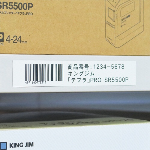 キングジム　テプラ　ＰＲＯ　テープカートリッジ　マグネットテープ　５０ｍｍ　白／黒文字　ＳＪ５０Ｓ　１個2