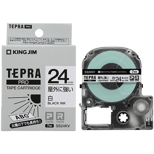テプラPROテ−プ　24mm×7M 10個セット　白/黒文字　SS24KV テプラ TEPRA PRO【純正】テープ 強粘着 幅24mm 白ラベル(黒文字