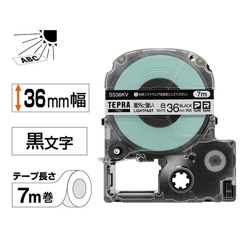 キングジム　テプラ　ＰＲＯ　テープカートリッジ　屋外に強いラベル　３６ｍｍ　白／黒文字　ＳＳ３６ＫＶ　１個2