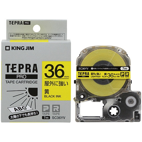 キングジム　テプラ　ＰＲＯ　テープカートリッジ　屋外に強いラベル　３６ｍｍ　黄／黒文字　ＳＣ３６ＹＶ　１個3