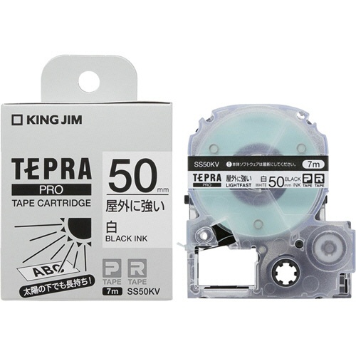 キングジム　テプラ　ＰＲＯ　テープカートリッジ　屋外に強いラベル　５０ｍｍ　白／黒文字　ＳＳ５０ＫＶ　１個1