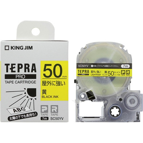 キングジム　テプラ　ＰＲＯ　テープカートリッジ　屋外に強いラベル　５０ｍｍ　黄／黒文字　ＳＣ５０ＹＶ　１個1