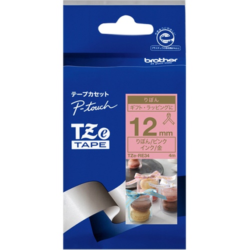 ブラザー　ピータッチ　ＴＺｅテープ　リボンテープ　１２ｍｍ　ピンク／金文字　ＴＺＥ－ＲＥ３４　１個1