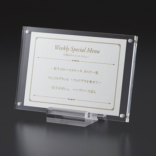 クルーズ　アクリルマグネットフレーム　Ａ５　ＣＲＪ８８００４　１個2