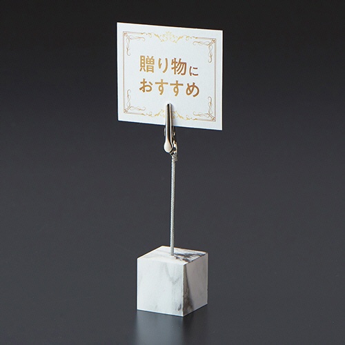 クルーズ　クリップスタンド　アクリル　Ｓ－６００　１個2