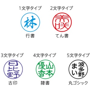 シヤチハタ　ネーム９（メールオーダー式）　創業９５周年記念カラー　桜鼠（さくらねず）　ＸＬ－９／ＣＶ２／ＭＯ　１個5