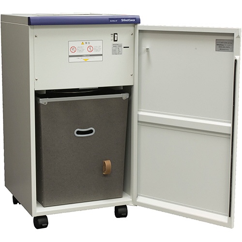ライオン事務器　シュレッドギア　シュレッダー　ｓｈｏｈｋａ　６７　Ａ３　クロスカット　ＳＨＯ－６７　１台2