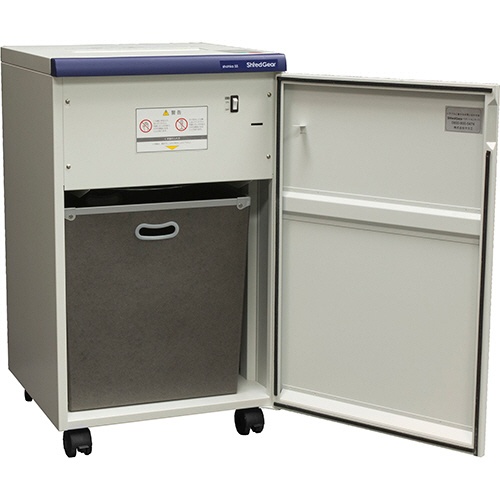 ライオン事務器　シュレッドギア　シュレッダー　ｓｈｏｈｋａ　５５　Ａ３　フラットスクエアカット　ＳＨＯ－５５　１台2