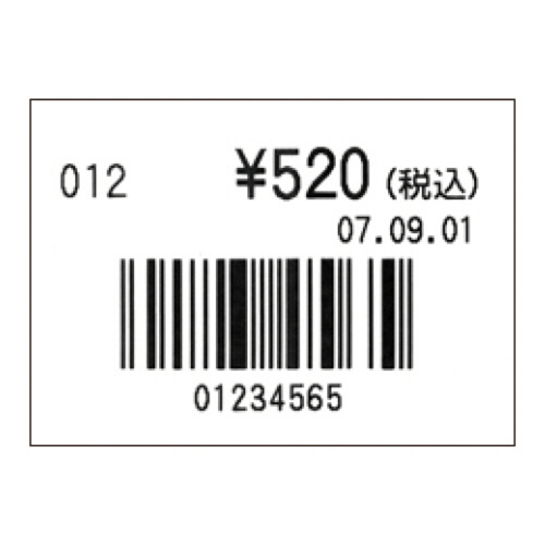 たのめーる】マックス 上質感熱紙ラベル 幅40×ピッチ28mm 1350枚