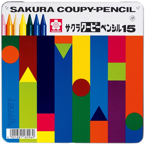 サクラクレパス　クーピーペンシル　１５色（各色１本）　缶入　ＦＹ１５　１缶1