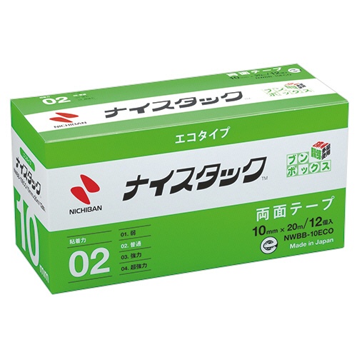 ニチバン　ナイスタック　エコタイプ　両面テープ　ブンボックス　大巻　１０ｍｍ×２０ｍ　ＮＷＢＢ－１０ＥＣＯ　１パック（１２巻）1
