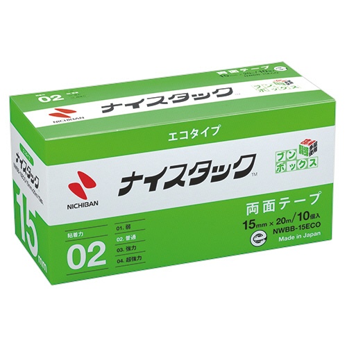 ニチバン　ナイスタック　エコタイプ　両面テープ　ブンボックス　大巻　１５ｍｍ×２０ｍ　ＮＷＢＢ－１５ＥＣＯ　１パック（１０巻）1
