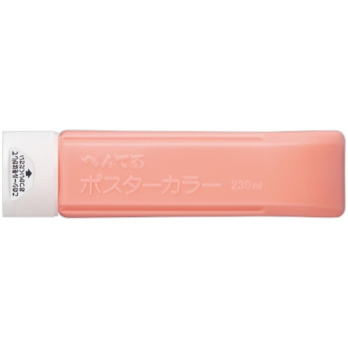 ぺんてる　えのぐ　ポスターカラー（クラス用）　単色　２３０ｍＬ　ペールオレンジ　ＹＮＧ３Ｔ０４　１本1