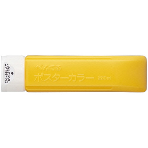 ぺんてる　えのぐ　ポスターカラー（クラス用）　単色　２３０ｍＬ　きいろ　ＹＮＧ３Ｔ１２　１本1