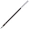 三菱鉛筆　油性ボールペン替芯　０．２８ｍｍ　黒　ジェットストリーム　エッジ用　ＳＸＲ２０３２８．２４　１本