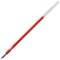 三菱鉛筆　油性ボールペン替芯　０．２８ｍｍ　赤　ジェットストリーム　エッジ用　ＳＸＲ２０３２８．１５　１本