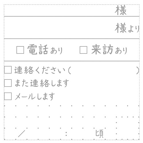 シヤチハタ　オピニ　ふせん用伝言メモスタンプ　電話＆来訪メモ　ＯＰＩ－ＰＥＴ－Ｔ１／Ｈ　１個3