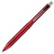 三菱鉛筆　シャープペンシル　クルトガ　アドバンス　アップグレードモデル　０．５ｍｍ　（軸色：レッド）　Ｍ５１０３０１Ｐ．１５　１本