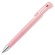 ゼブラ　３色エマルジョンボールペン　ブレン３Ｃ　０．５ｍｍ　（軸色：ピンク）　Ｂ３ＡＳ８８－Ｐ　１本1