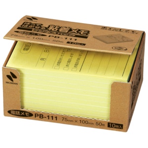 ニチバン　ポイントメモ　再生紙　ビジネスパック　電話メモ　ＰＢ－１１１　１パック（１０冊）2