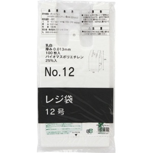 スマートサプライ　レジ袋（乳白）　１２号　ＲＢ１２Ｗ－Ｂ２５　１パック（１００枚）2