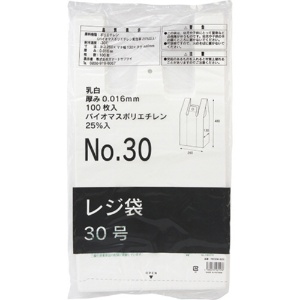 スマートサプライ　レジ袋（乳白）　３０号　ＲＢ３０Ｗ－Ｂ２５　１パック（１００枚）2