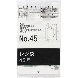 スマートサプライ　レジ袋（乳白）　４５号　ＲＢ４５Ｗ－Ｂ２５　１パック（１００枚）2