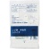 スマートサプライ　レジ袋　弁当用（乳白）　小　ＬＢＳＷ－Ｂ２５Ｖ　１パック（１００枚）1