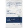 スマートサプライ　レジ袋　弁当用（乳白）　大　ＬＢＬＷ－Ｂ２５Ｖ　１パック（１００枚）1