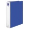 コクヨ　ガバットチューブファイル（エコツイン）　Ａ４タテ　５００枚収容　５０ｍｍとじ　背幅６５ｍｍ　青　フ－ＧＴ６８０Ｂ　１冊