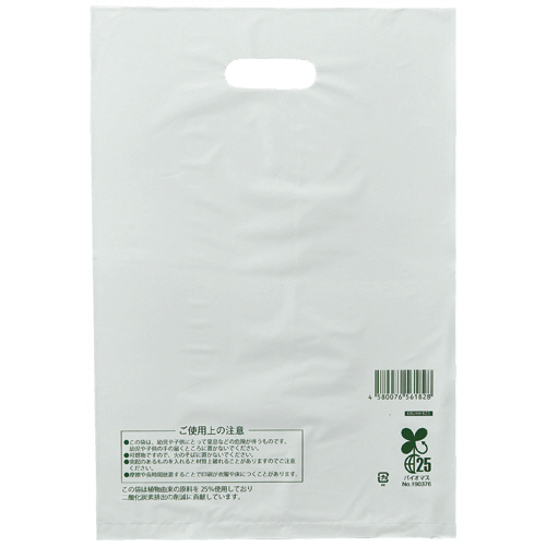 たのめーる】TANOSEE スティックのり 25g 1セット(12本)の通販 たのめーる】TANOSEE スティックのり 25g 1セット(12本)の通販