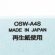 ＴＡＮＯＳＥＥ　フラットファイル（厚とじＷ）　Ａ４タテ　２５０枚収容　背幅２８ｍｍ　４色アソートパック　１パック（１２冊：各色３冊）3