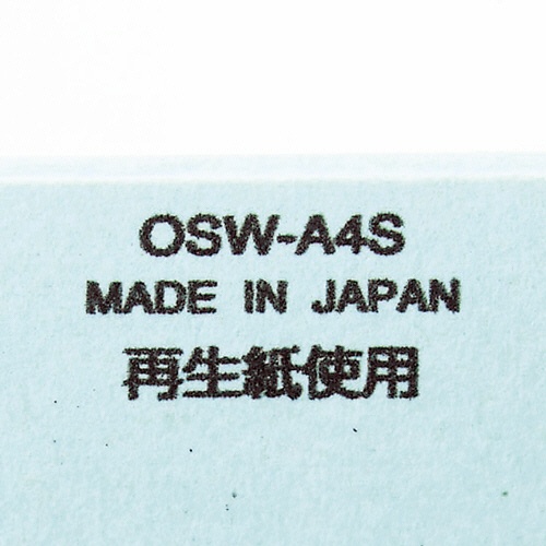 ＴＡＮＯＳＥＥ　フラットファイル（厚とじＷ）　Ａ４タテ　２５０枚収容　背幅２８ｍｍ　４色アソートパック　１パック（１２冊：各色３冊）3