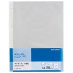 コクヨ　クリヤーブック（Ｇｌａｓｓｅｌｅ）背ポケットタイプ用替紙　Ａ４タテ　２・４・３０穴対応　ラ－ＧＬＢ８８０
