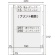 中川製作所　オンデマンドクリアーホルダー　Ａ４　半透明　ＯＣＨ１２５－ＭＴＡ４　１箱（１００枚：５０枚×２冊）2