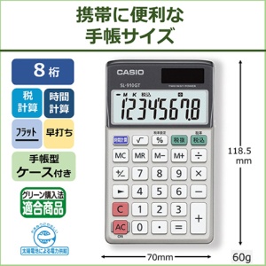 カシオ　実務電卓　８桁　手帳タイプ　ＳＬ－９１０ＧＴ－Ｎ　１台2