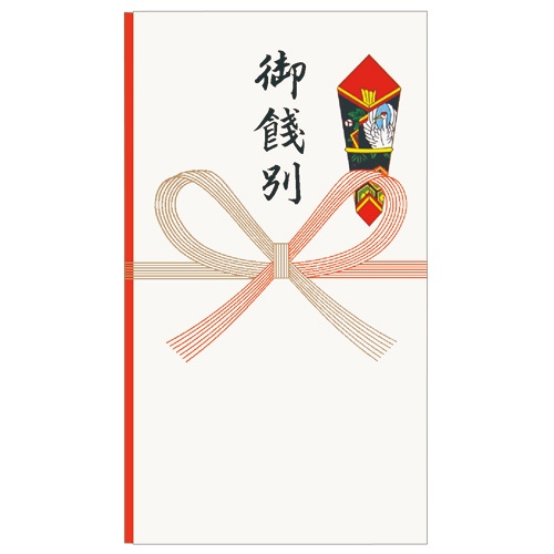 赤城　本式多当　御餞別　Ｔ３０５４　１パック（５枚）1
