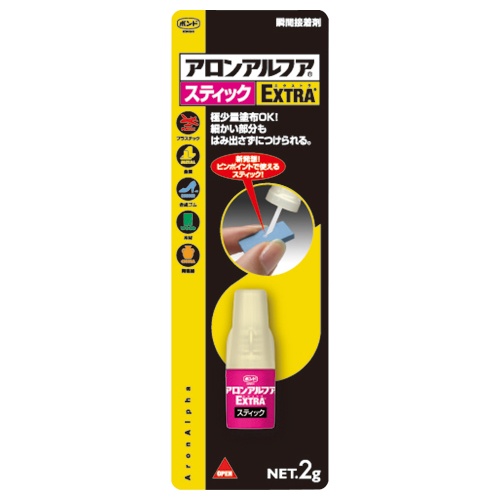 コニシ　アロンアルフア　ＥＸＴＲＡスティック　２ｇ　＃０４７９４　１個1