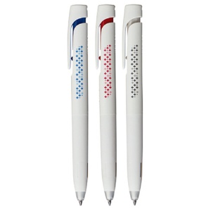 ゼブラ　油性ボールペン　ブレン　０．７ｍｍ　（軸色：白）　３色セット　ＴＳ－ＢＡ８８－３Ｃ　１パック1